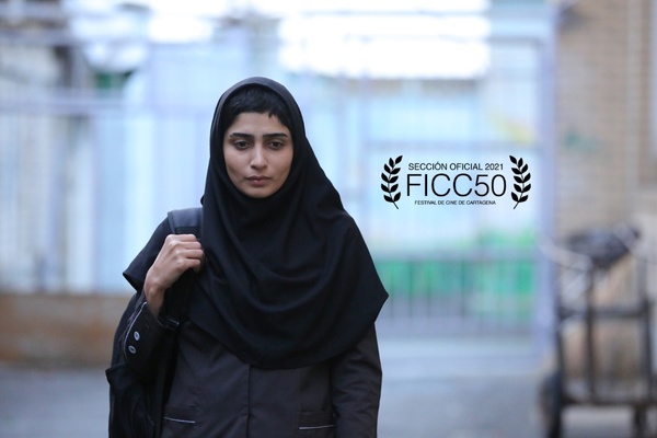 «زنگ تفریح» و «قهرمان» نماینده ایران در جشنواره بین المللی کارتاخنا اسپانیا 