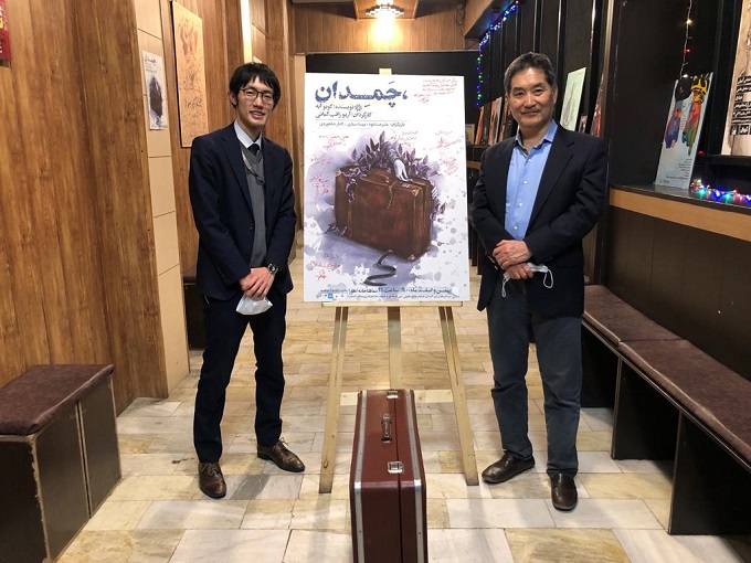 سفیر ژاپن در ایران به تماشای نمایش «چمدان» نشست