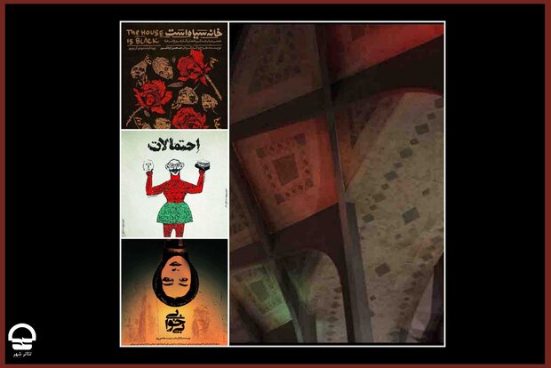 برنامه تالارهای نمایشی تئاتر شهر در اسفند ۱۴۰۰ مشخص شد