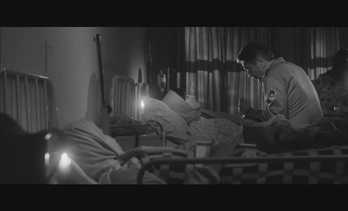  تیزر فیلم سینمایی «۲۸۸۸» 