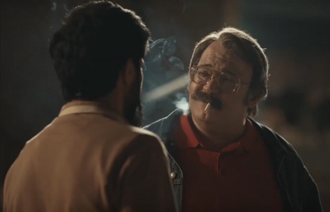 تیزر رسمی «ضد» رونمایی شد