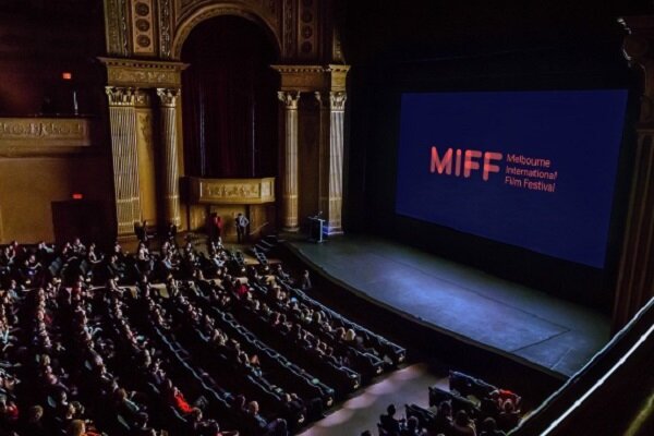 اهدای بزرگ‌ترین جایزه نقدی نیم‌کره جنوبی در فستیوال فیلم ملبورن