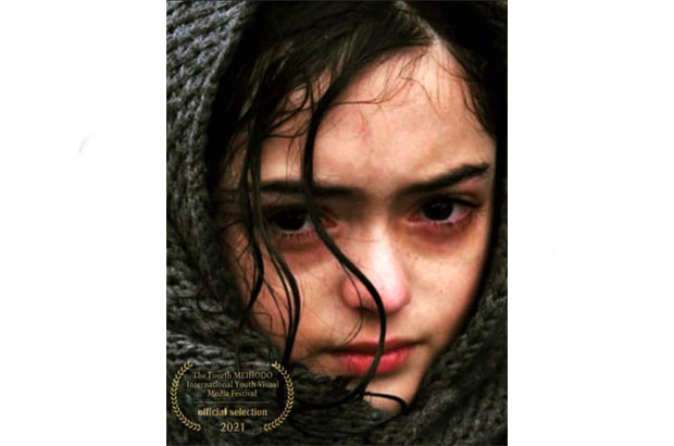 فیلم کوتاه «جان داد» راهی جشنواره Meihodo نیویورک 