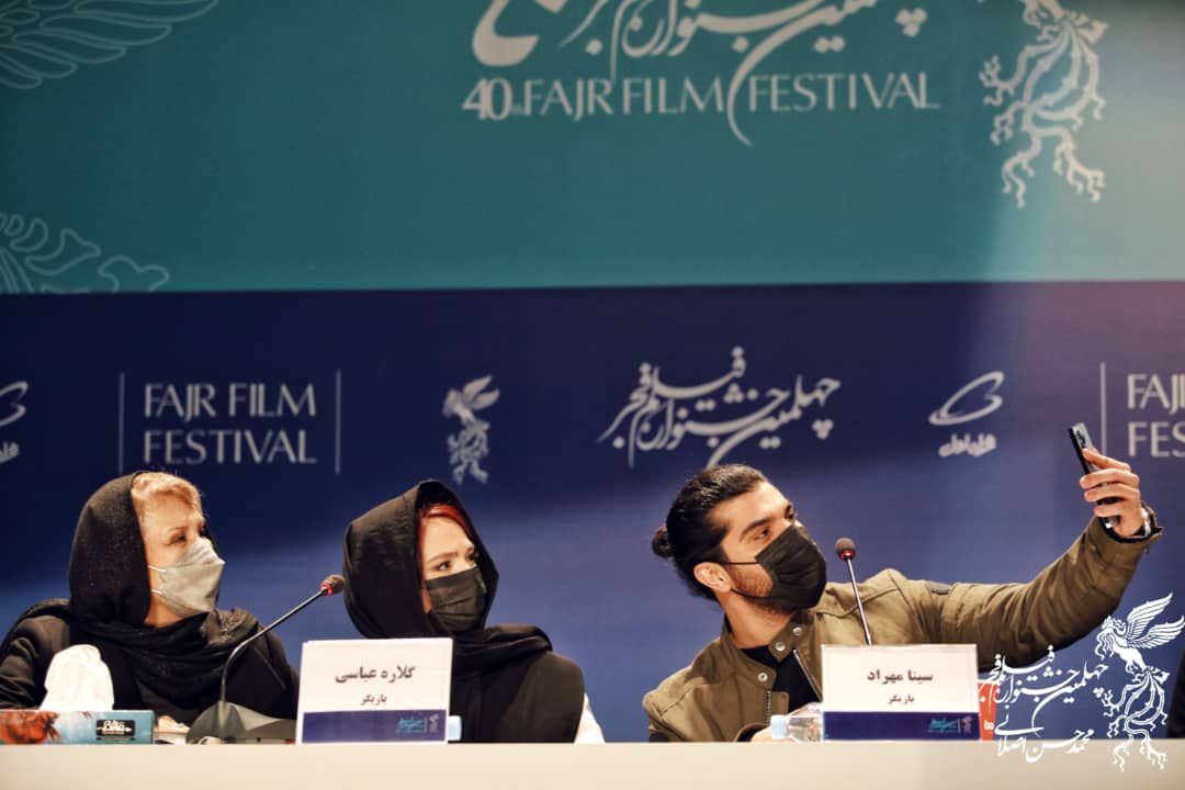 گزارش تصویری- نشست خبری فیلم «شادروان» در چهلمین جشنواره فیلم فجر