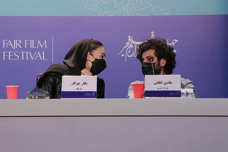 گزارش تصویری- نشست خبری فیلم «ماهان» در چهلمین جشنواره فیلم فجر