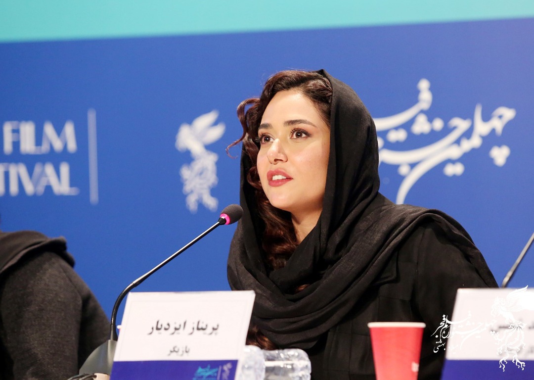 گزارش تصویری- نشست خبری فیلم «ملاقات خصوصی» در چهلمین جشنواره فیلم فجر