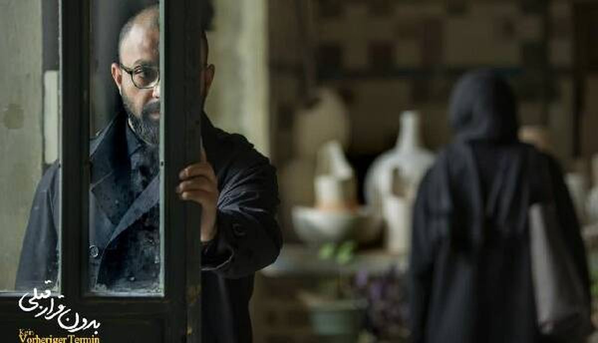 درباره «بدون قرار قبلی»/ سفر در دل تاریخ و جغرافیای ایران فیلمی از جنس خاک