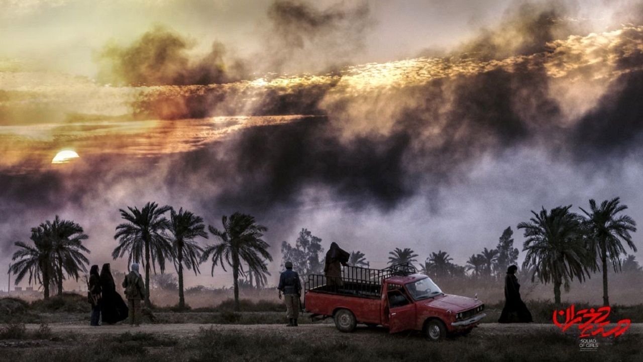 درباره فیلم «دسته دختران»/ دست بسته دختران