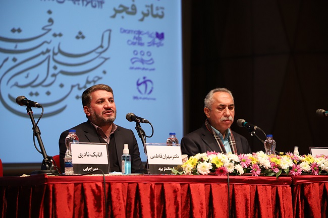 از تعمیم جشنواره به استان‌های دیگر تا حضور ۱۲ گروه در بخش ملل