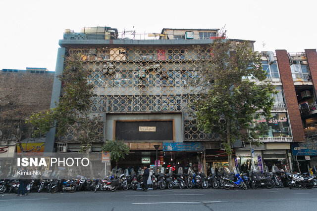  سینما «اروپا» ثبت شد