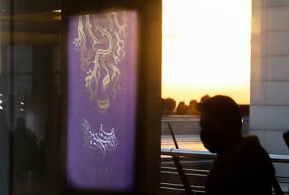 پیگیری حقوقی لو رفتن برگزیدگان «فجر»/عذرخواهی سینماتیکت کافی نیست