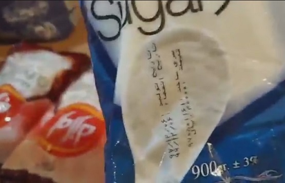 تکذیب ادعای خانه تئاتر توسط کانون روابط عمومی و تبلیغات