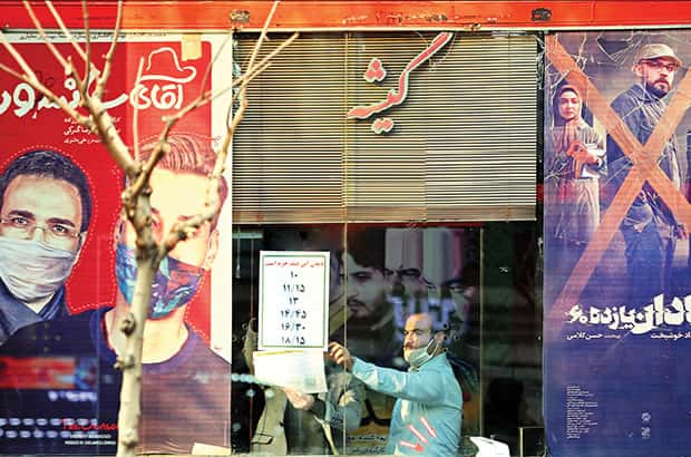  خیز گیشه سینما برای بلیت ۵۰ هزار تومانی