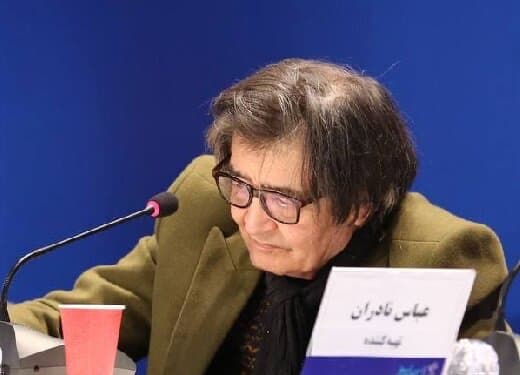 این‌که به من احترام بگذارند، از هر پول و قراردادی مهم‌تر است