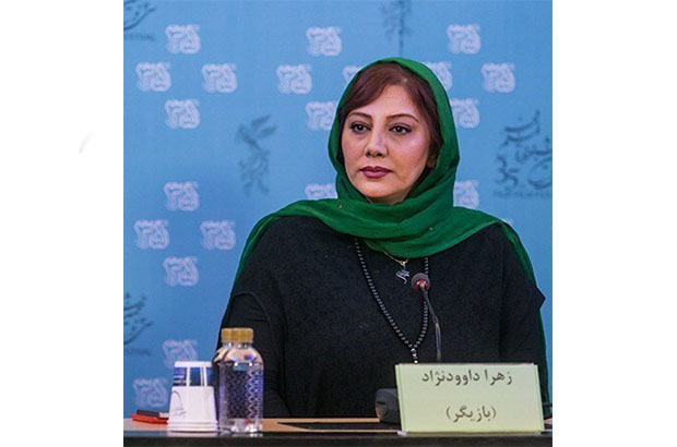  زهرا داودنژاد: امسال فیلم می سازم