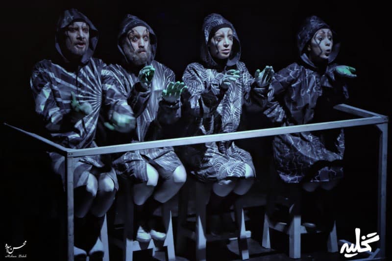 گزارش تصویری- نمایش «تخلیه» به کارگردانی امیرارسلان ‌خالویی