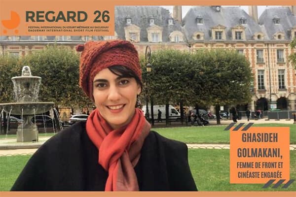 قصیده گلمکانی عضو هیات انتخاب جشنواره واجد شرایط اسکار شد