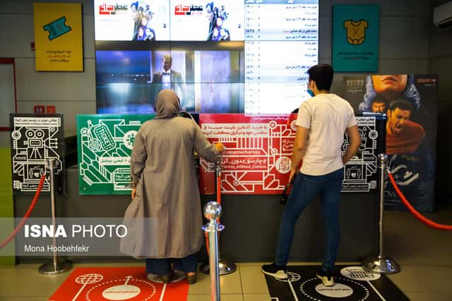  قیمت بلیت سینما چقدر می شود ؟