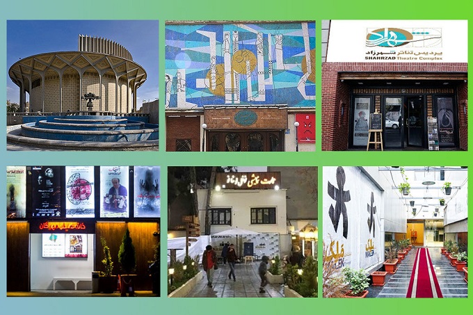 آغاز اجرای ۲۰ نمایش با پایان تعطیلی‌های نوروز  