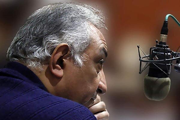 گوینده پیشکسوت رادیو نمایش دار فانی را وداع گفت