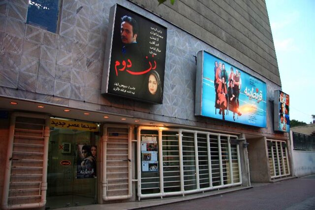 افزایش درخواست تغییر کاربری سینماها در موج چهارم کرونا افزایش درخواست تغییر کاربری سینماها در موج چهارم کرونا
