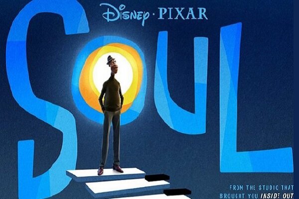 بهترین انیمیشنهای سال معرفی شدند/ هفت جایزه برای «روح» بهترین انیمیشنهای سال معرفی شدند/ هفت جایزه برای «روح»