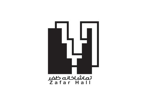 فراخوان دعوت از گروه‌های نمایشی برای اجرا و پخش آنلاین