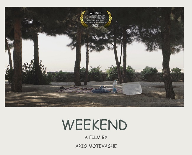 جایزه بهترین فیلم غیر اروپایی جشن مستقل فیلم اروپا برای «آخر هفته» 