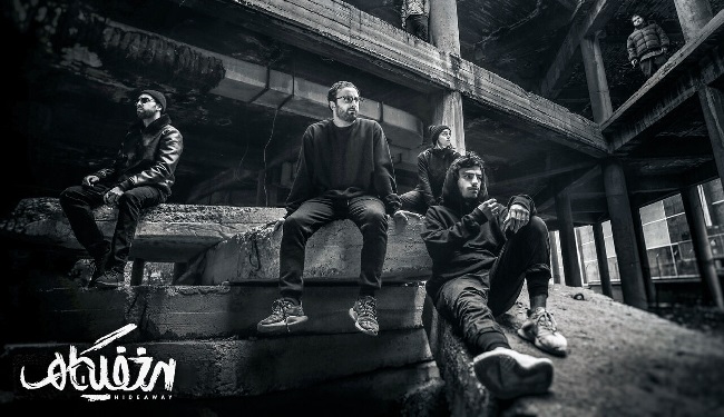 خیز «مخفیگاه» برای اکران آنلاین