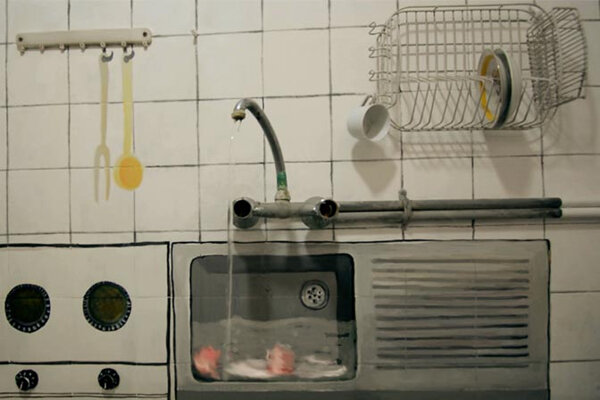 «دیوار چهارم» به بخش مسابقه اصلی «زاگرب» راه یافت «دیوار چهارم» به بخش مسابقه اصلی «زاگرب» راه یافت