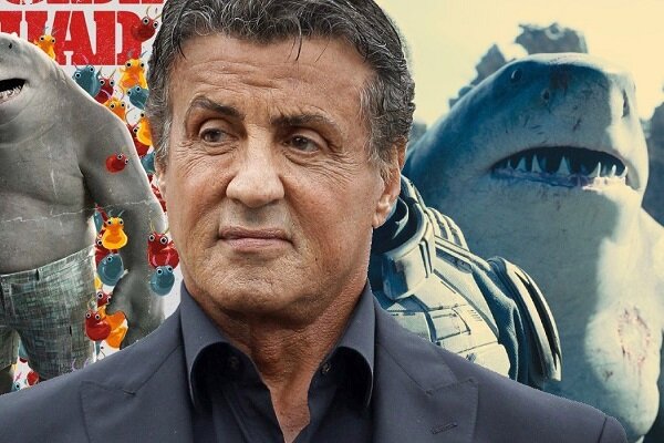 حضور سیلوستر استالونه در «جوخه خودکشی»