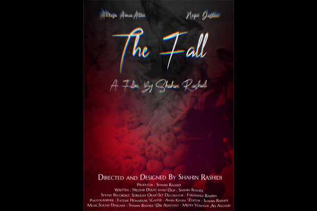 آخرین زن و مرد کره زمین به جشنواره‌های خارجی می‌روند