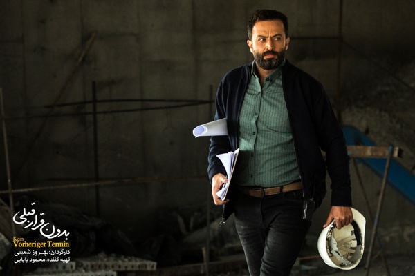 فیلمبرداری «بدون قرار قبلی» با آغاز بازی مصطفی زمانی از سر گرفته شد 