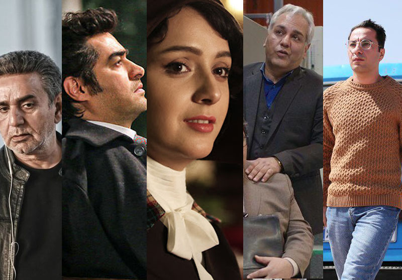 نگاهی به حضور 5 ستاره سینمایی در شبکه نمایش خانگی/ استارهای ویدئویی