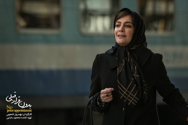 پایان بازی الهام کردا در «بدون قرار قبلی» 