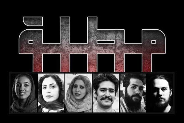 معرفی طراحان نمایش «مطلق» معرفی طراحان نمایش «مطلق»
