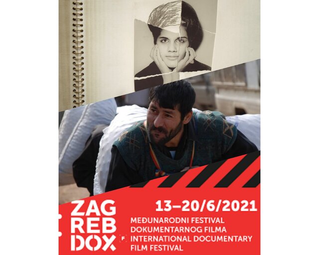  تقدیر جشنواره زاگرب از دو مستند ایرانی