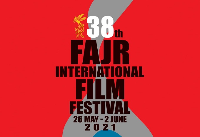 معرفی فیلم‌های بخش جلوه‌گاه شرق جشنواره جهانی فجر