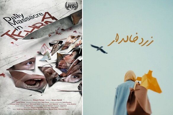  جشنواره پالم اسپرینگز میزبان ۲ فیلم کوتاه ایرانی می شود