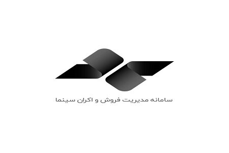 از بیکفایتی تا بهروزسانی در سامانه مدیریت فروش سینما از بیکفایتی تا بهروزسانی در سامانه مدیریت فروش سینما