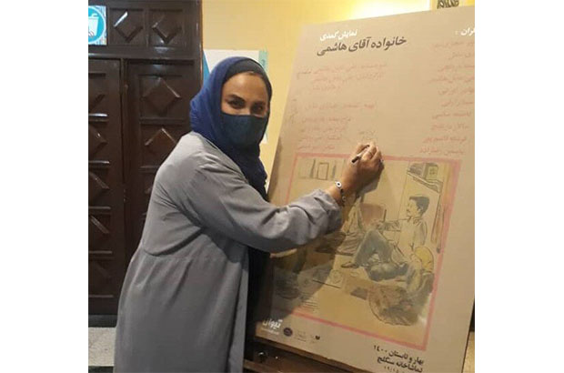 واکنش نرگس آبیار به «خانواده‌ی آقای هاشمی»