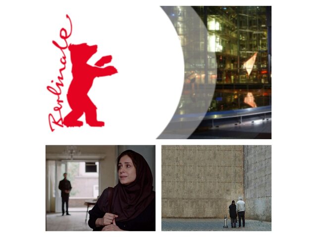 نمایش ۲ فیلم ایرانی در جشنواره تابستانی برلین