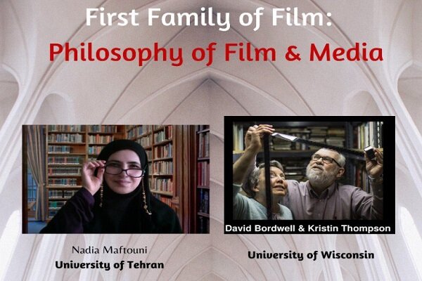 وبینار فلسفه فیلم و رسانه برگزار می‌شود