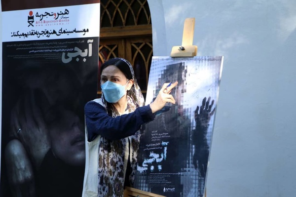 رویاهای زیادی برای اکران فیلم «آبجی» داشتم 