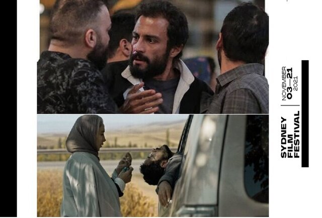  ۲ فیلم ایرانی به جشنواره سیدنی اضافه شدند