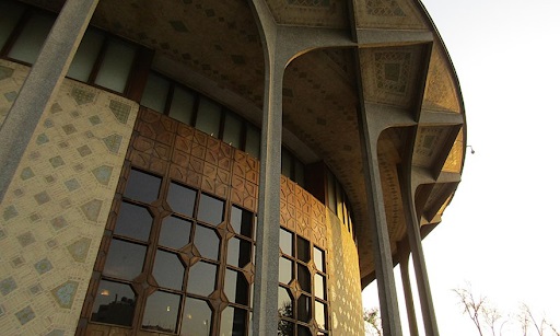 نمایش «تن ها» دوازدهم تا پانزدهم مهر ماه اجرایی ندارد