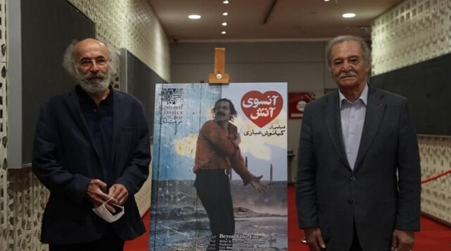 سیامک اطلسی کدام فیلمش را بهترین می‌دانست؟