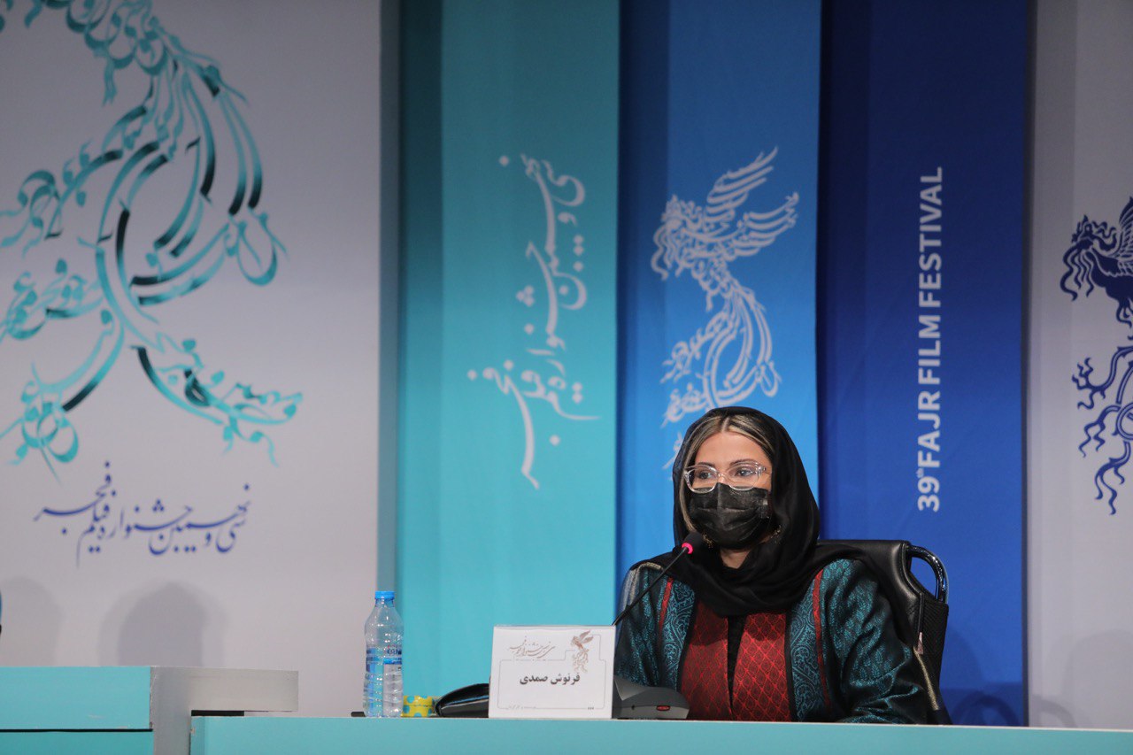 فرنوش صمدی داور جشنواره اسپانیایی شد فرنوش صمدی داور جشنواره اسپانیایی شد