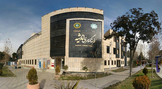 «سه‌شنبه های تئاتر» در فرهنگسرای اندیشه راه افتاد