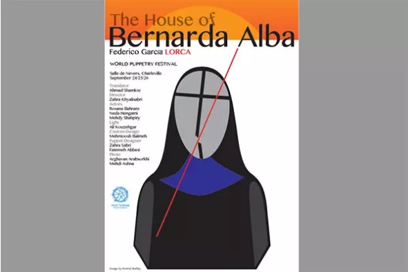 «خانه برناردا آلبا» زهرا صبری در فرانسه/ ۱۰ روز قرنطینه شده‌ایم 